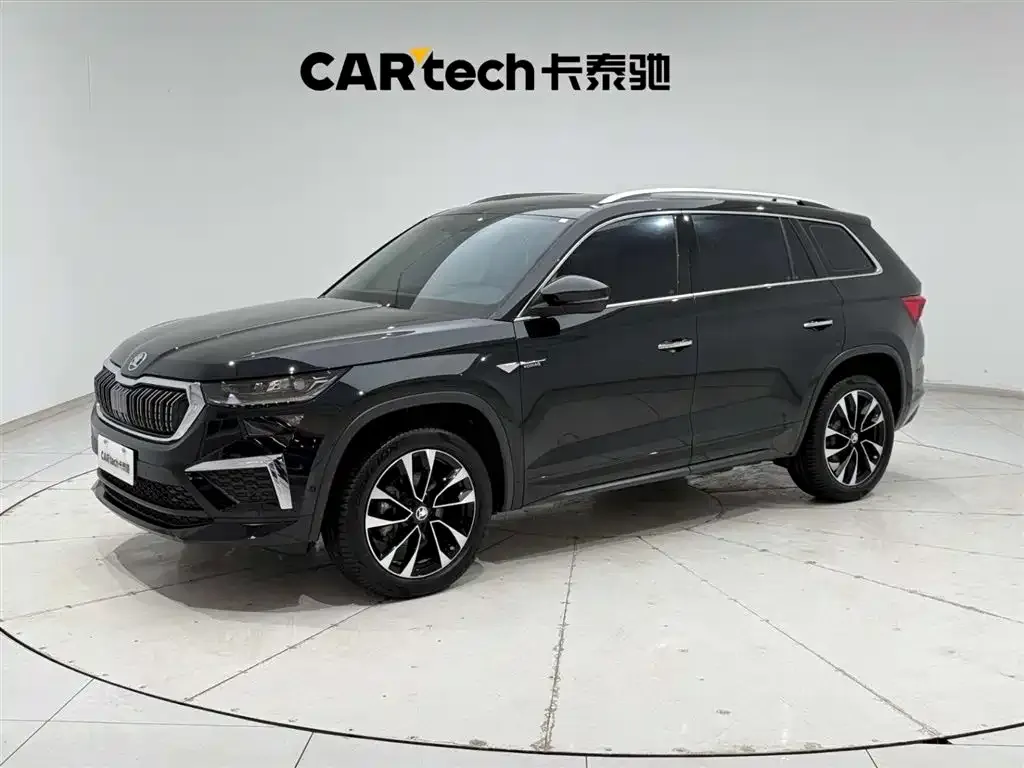 Skoda Kodiaq 2023 из CN, фото 1