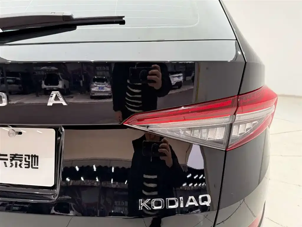 Skoda Kodiaq 2023 из CN, фото 8