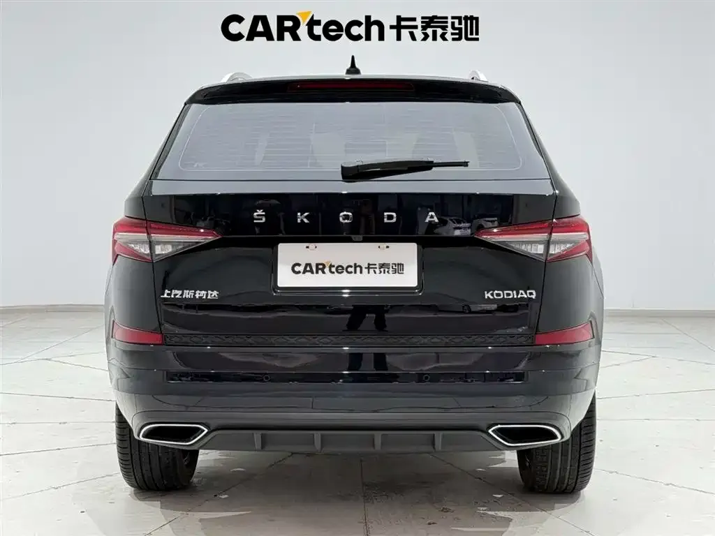 Skoda Kodiaq 2023 из CN, фото 2