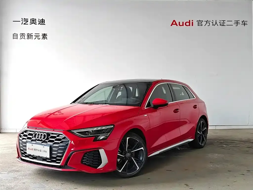 Audi A3 — фото 1