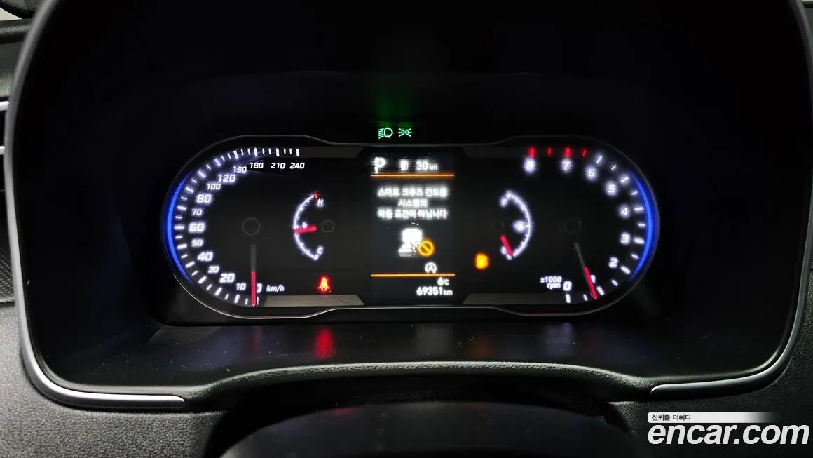 Hyundai Tucson — фото 4