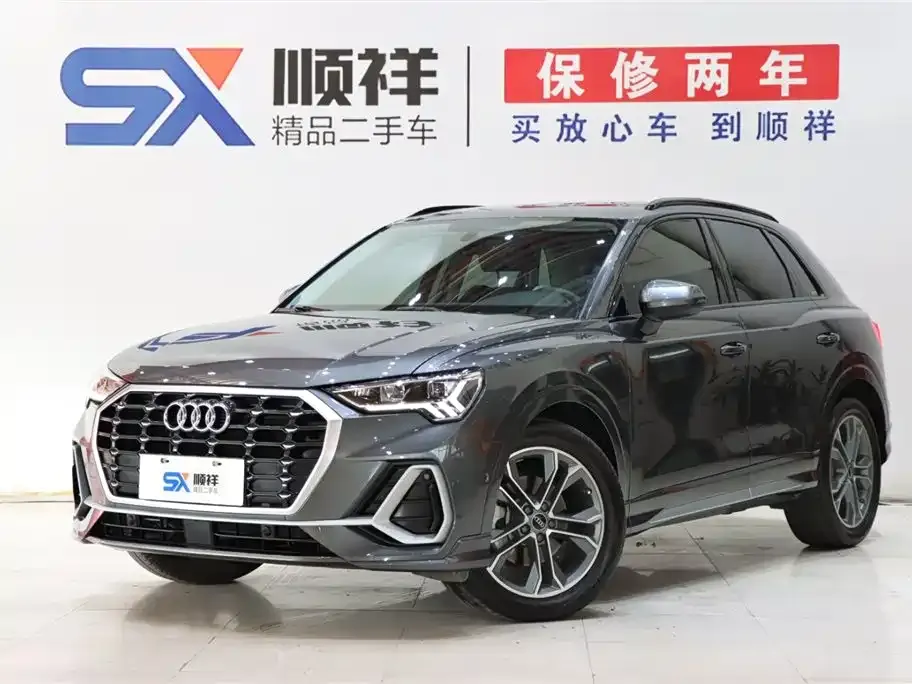 Audi Q3 2022 из CN, фото 1