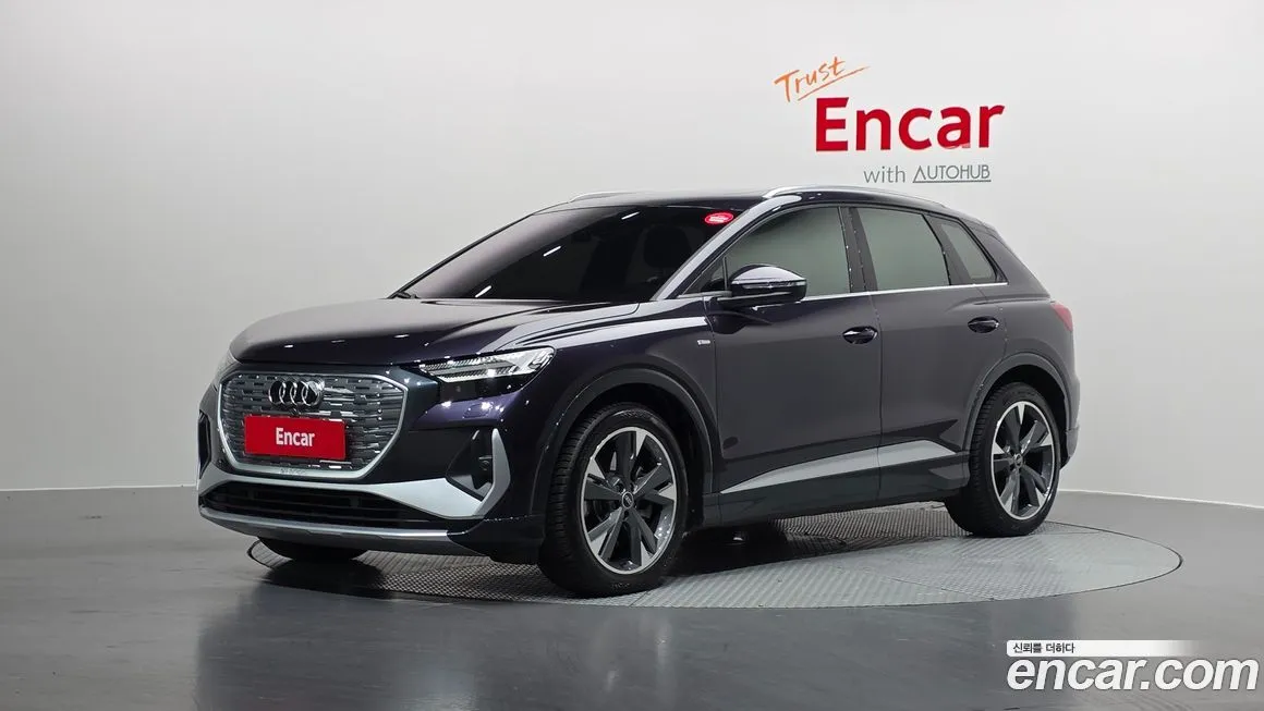 Audi Q4 e-tron 2022 из KR, фото 1