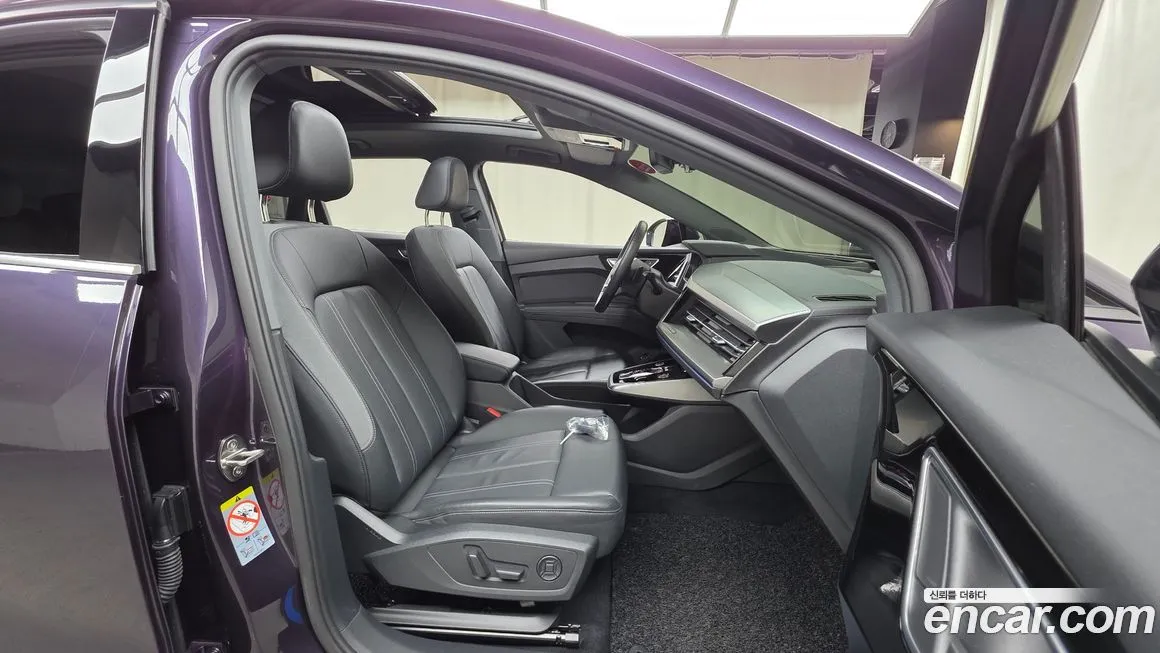 Audi Q4 e-tron 2022 из KR, фото 8