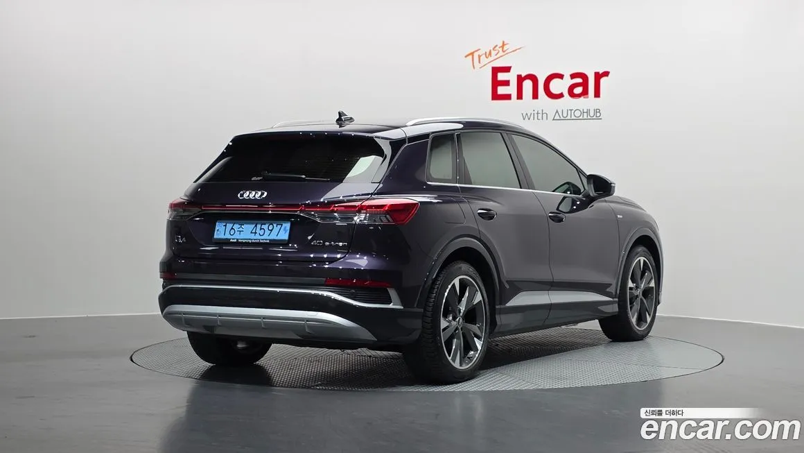 Audi Q4 e-tron 2022 из KR, фото 2
