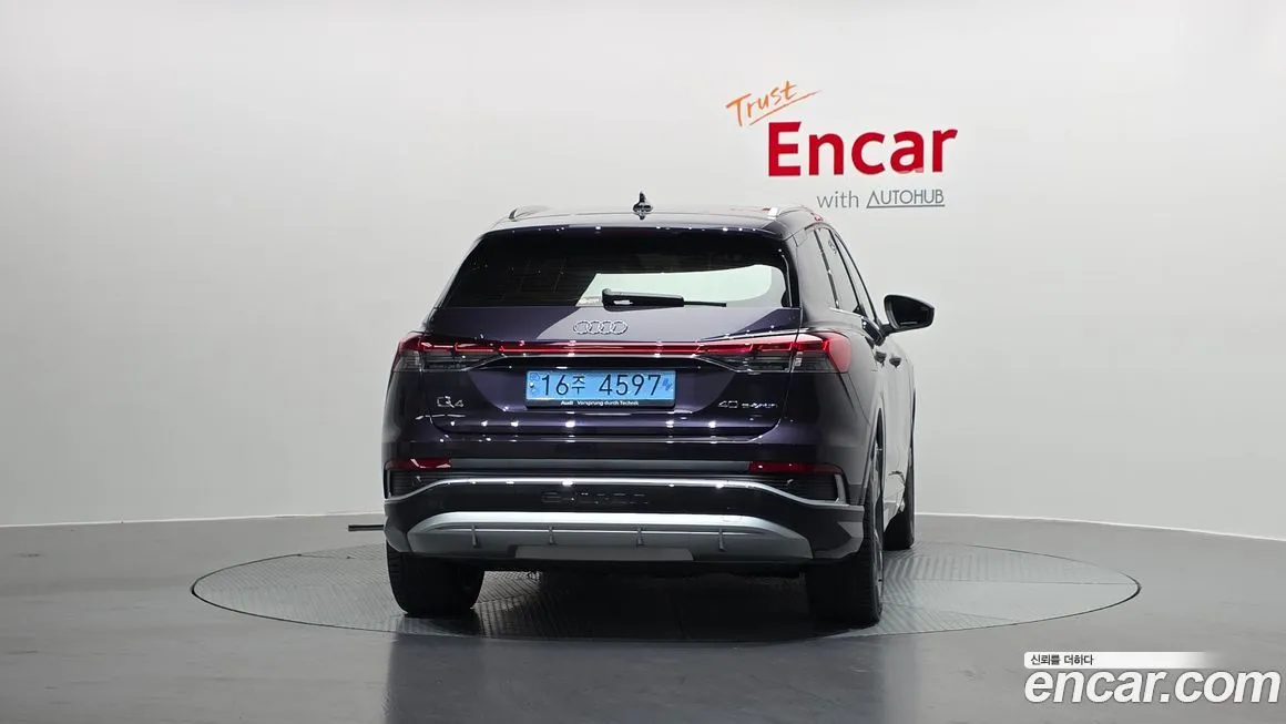 Audi Q4 e-tron 2022 из KR, фото 4