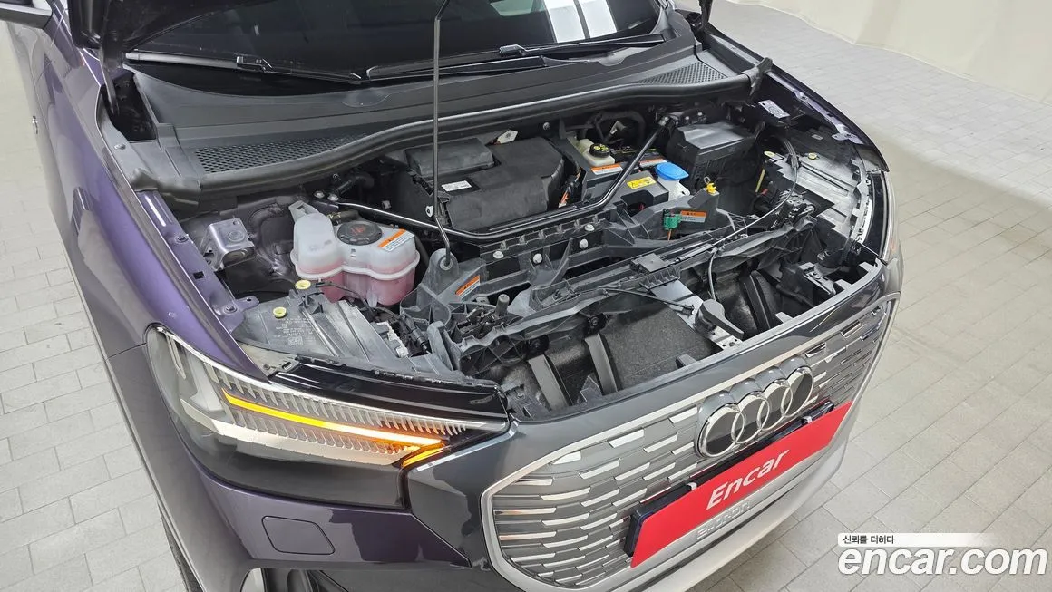 Audi Q4 e-tron 2022 из KR, фото 7