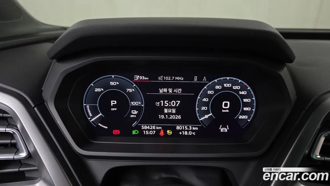 Audi Q4 e-tron 2022 из KR, фото 9