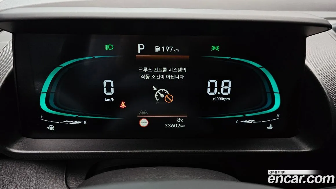 Hyundai Casper 2024 из KR, фото 8