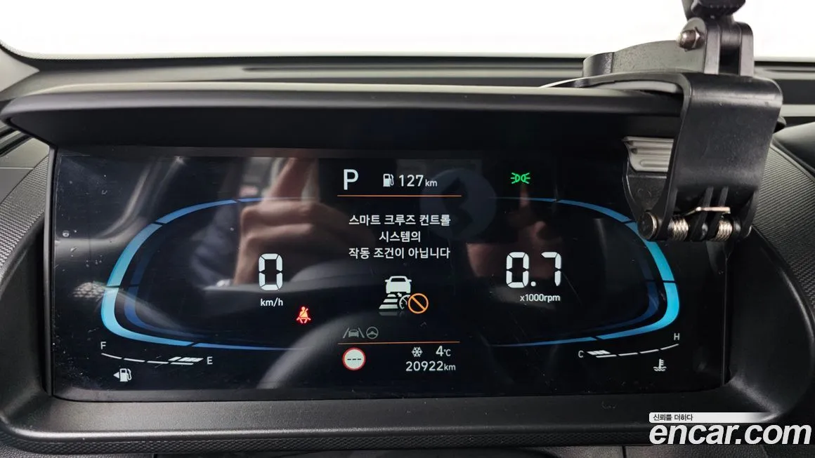 Hyundai Casper 2024 из KR, фото 7