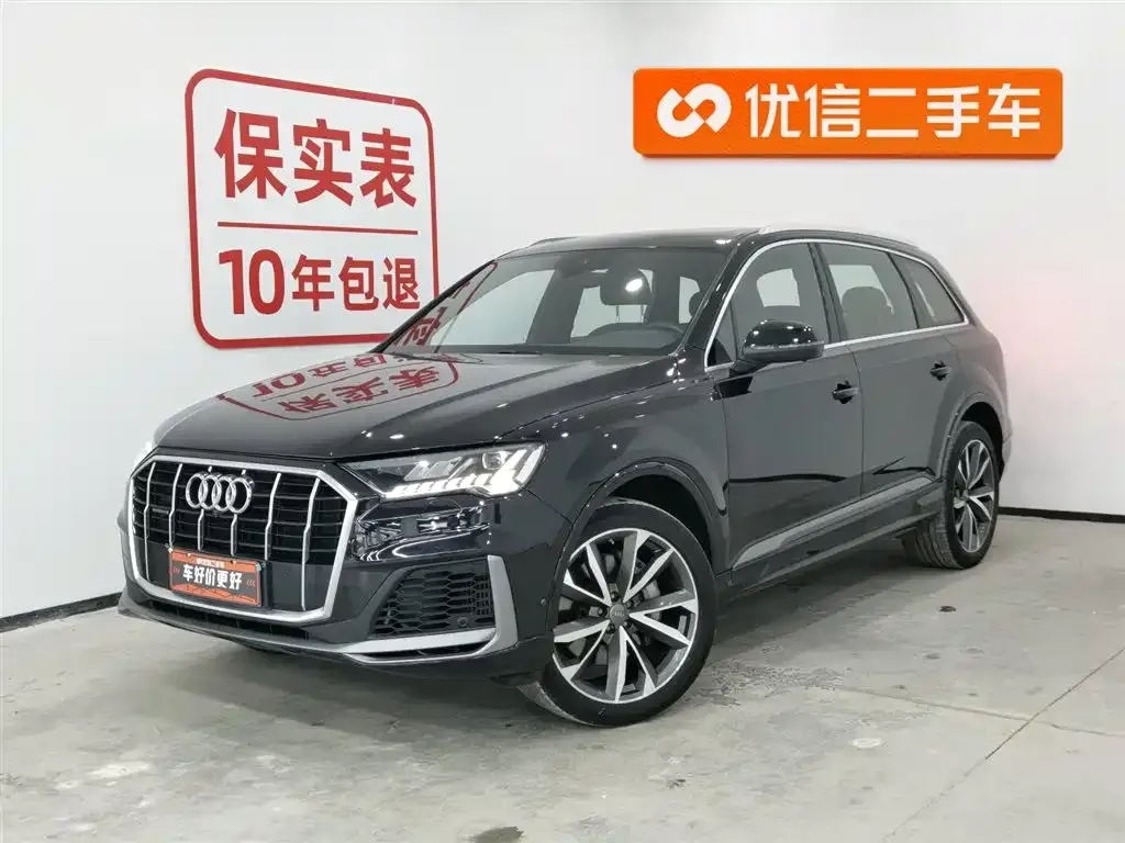 Audi Q7 2021 из CN, фото 1