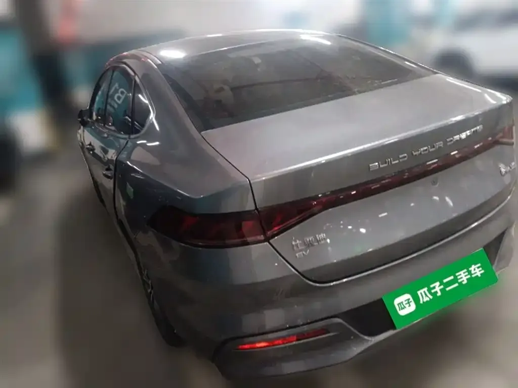 BYD Qin PLUS 2023 из CN, фото 10