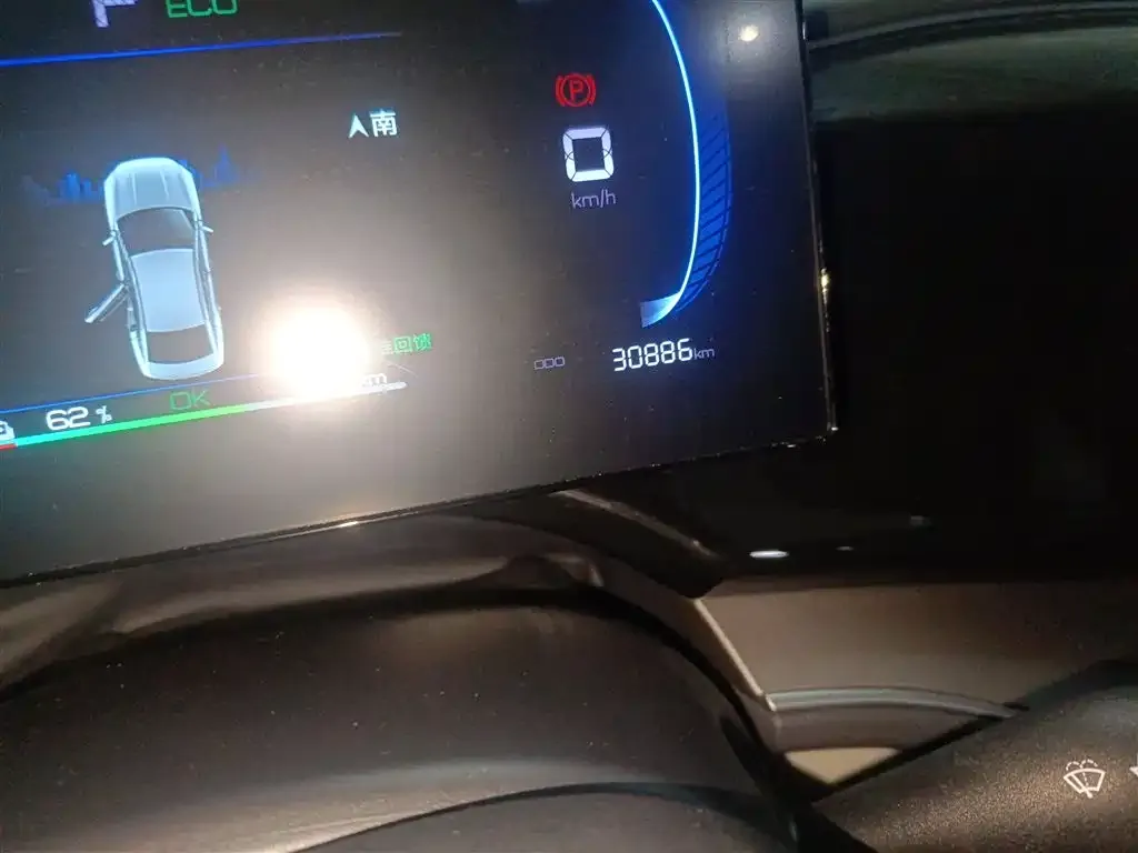 BYD Qin PLUS 2023 из CN, фото 5