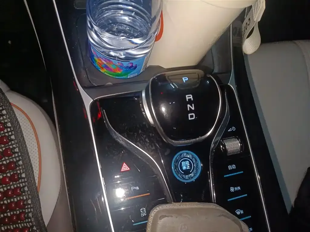 BYD Qin PLUS 2023 из CN, фото 9