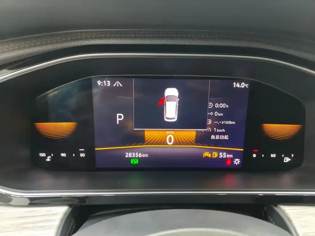 Volkswagen Sagitar 2024 из CN, фото 4