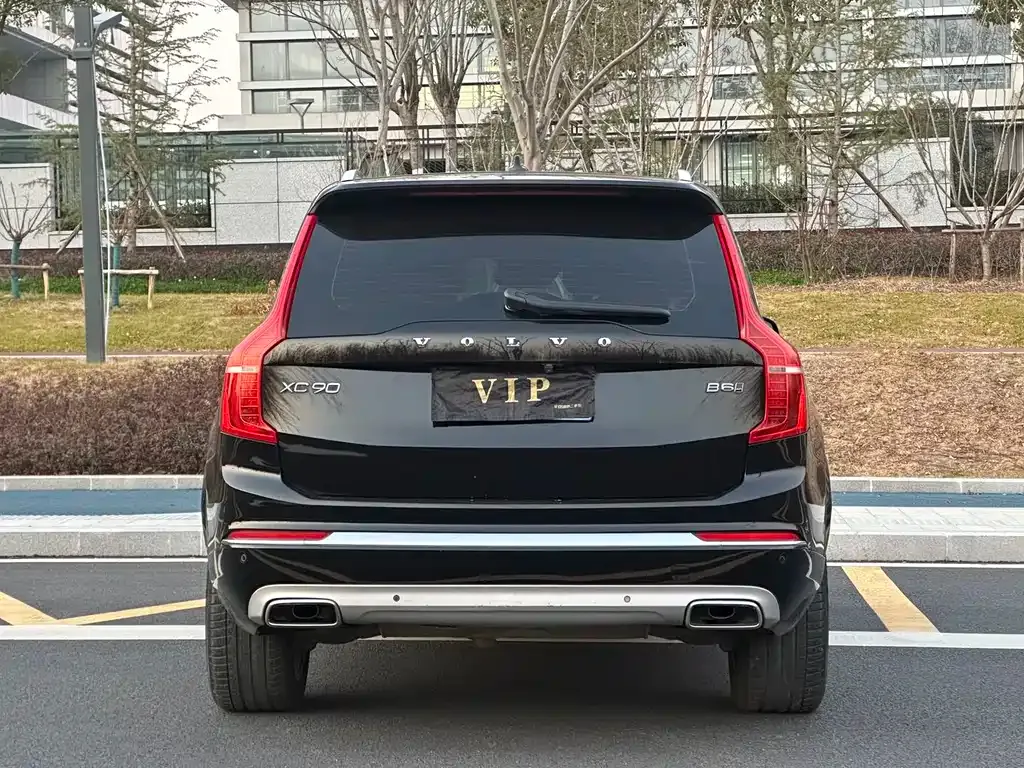 Volvo XC90 2021 из CN, фото 6