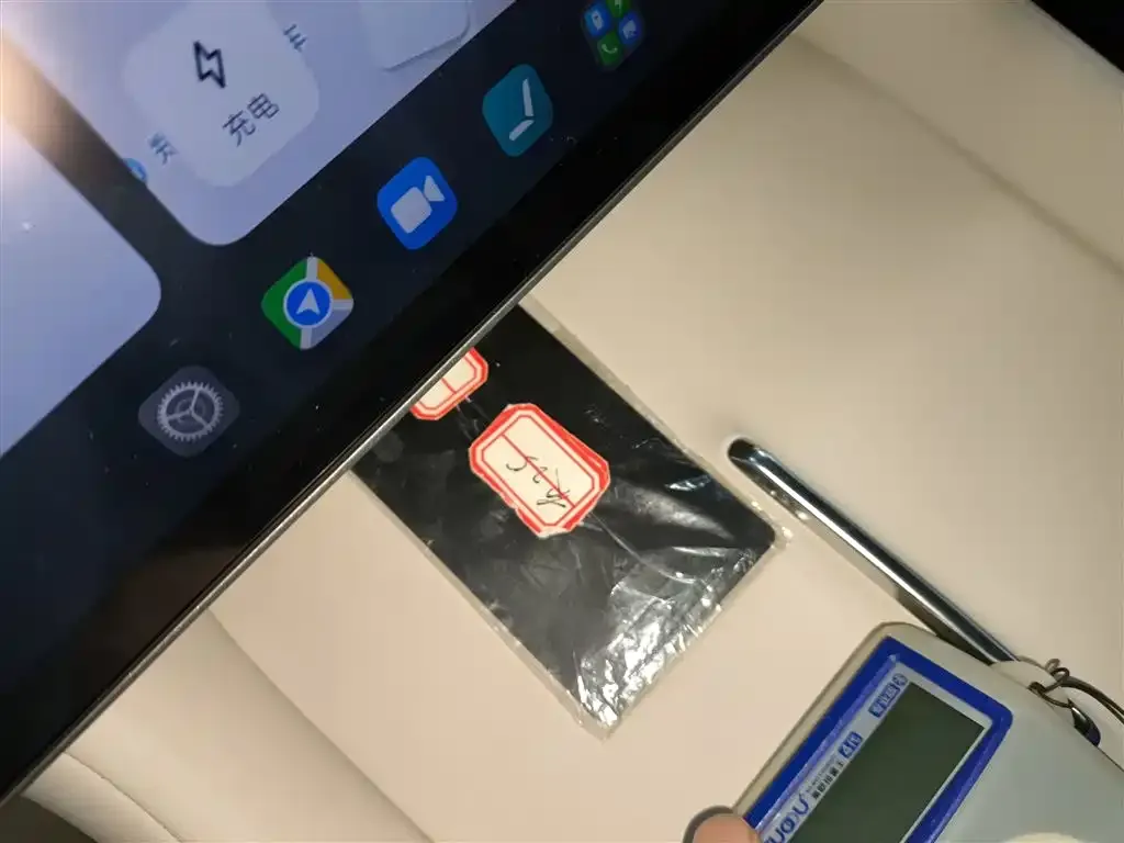 Xiaomi YU7 2025 из CN, фото 2