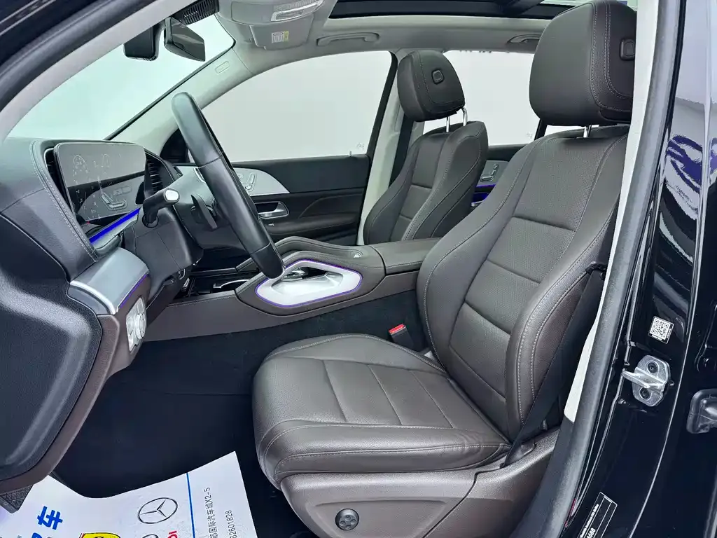 Mercedes-Benz GLE 2023 из CN, фото 9