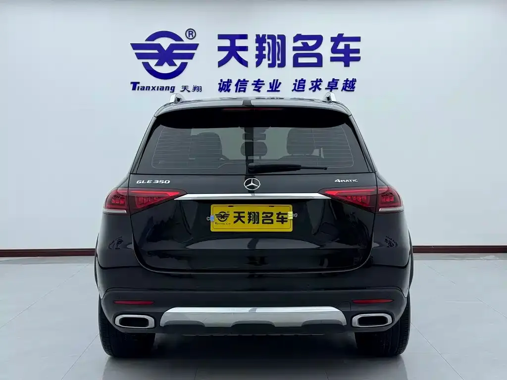 Mercedes-Benz GLE 2023 из CN, фото 2