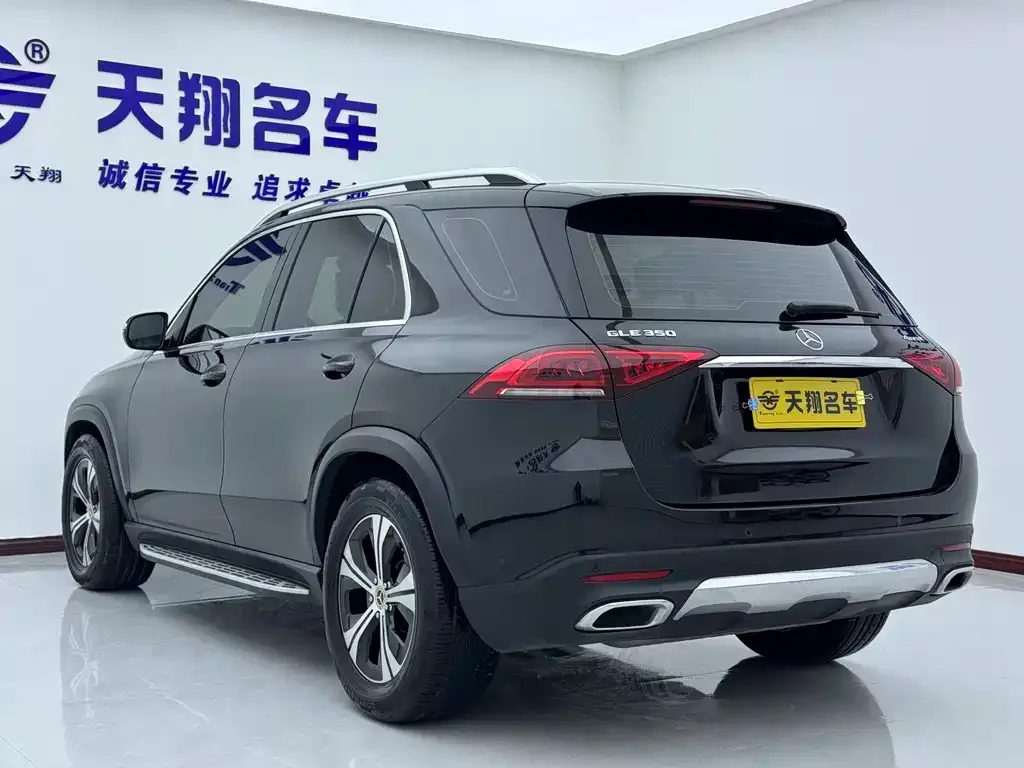 Mercedes-Benz GLE 2023 из CN, фото 10