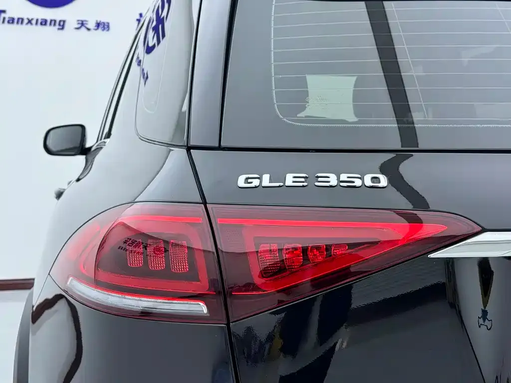 Mercedes-Benz GLE 2023 из CN, фото 5