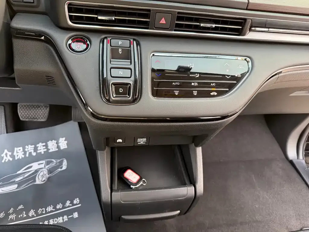 [object Object] Odyssey 2024 из CN, фото 6