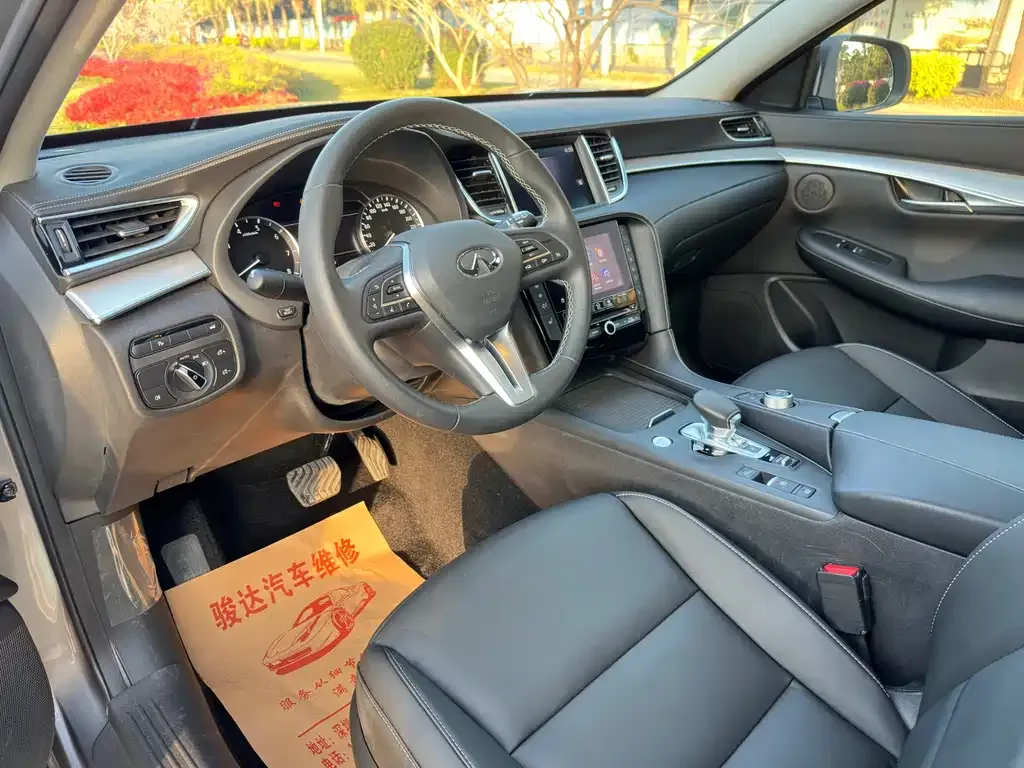 Infiniti QX50 2021 из CN, фото 10