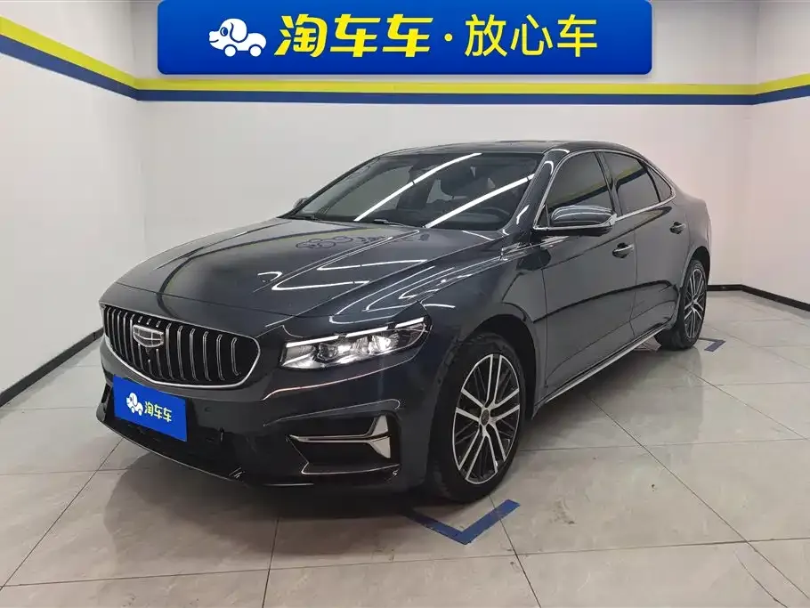 Geely Xingrui 2023 из CN, фото 1