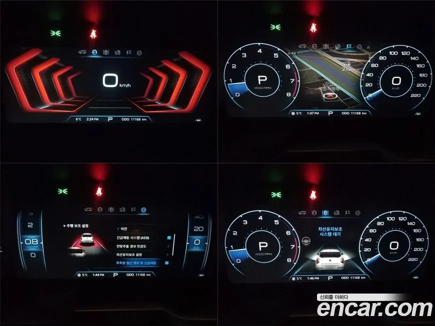 KG Mobility (Ssangyong) TIBOLI 2021 из KR, фото 8
