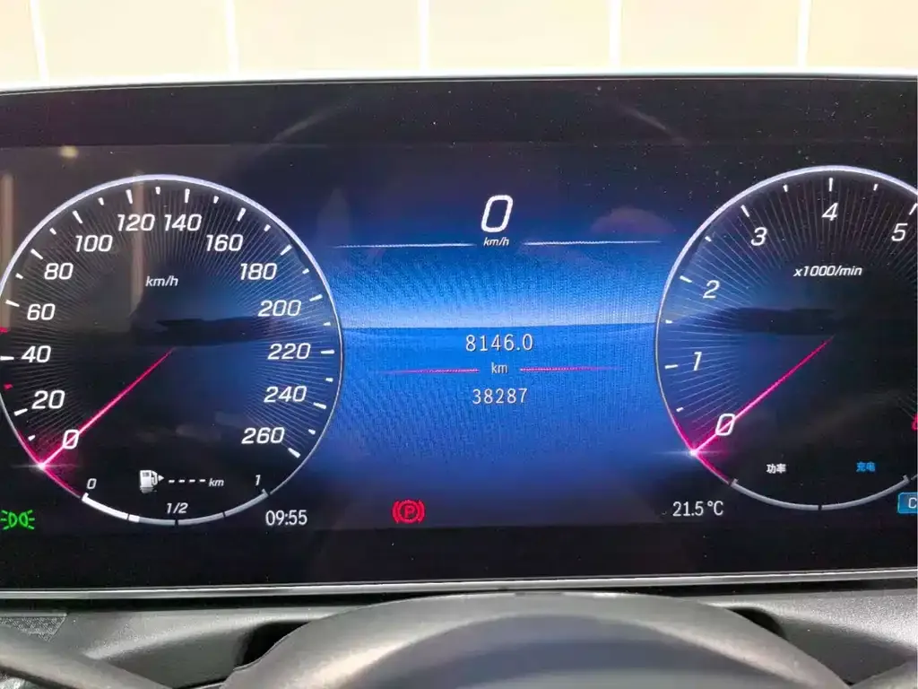 Mercedes-Benz C-Class 2024 из CN, фото 8