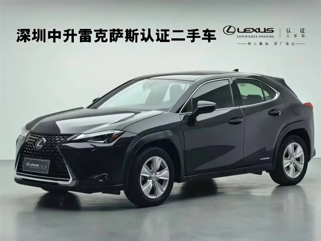 Lexus UX — фото 1
