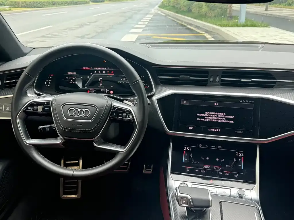 Audi A7L 2025 из CN, фото 6