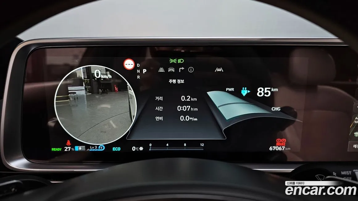 [object Object] Ioniq6 2023 из KR, фото 8