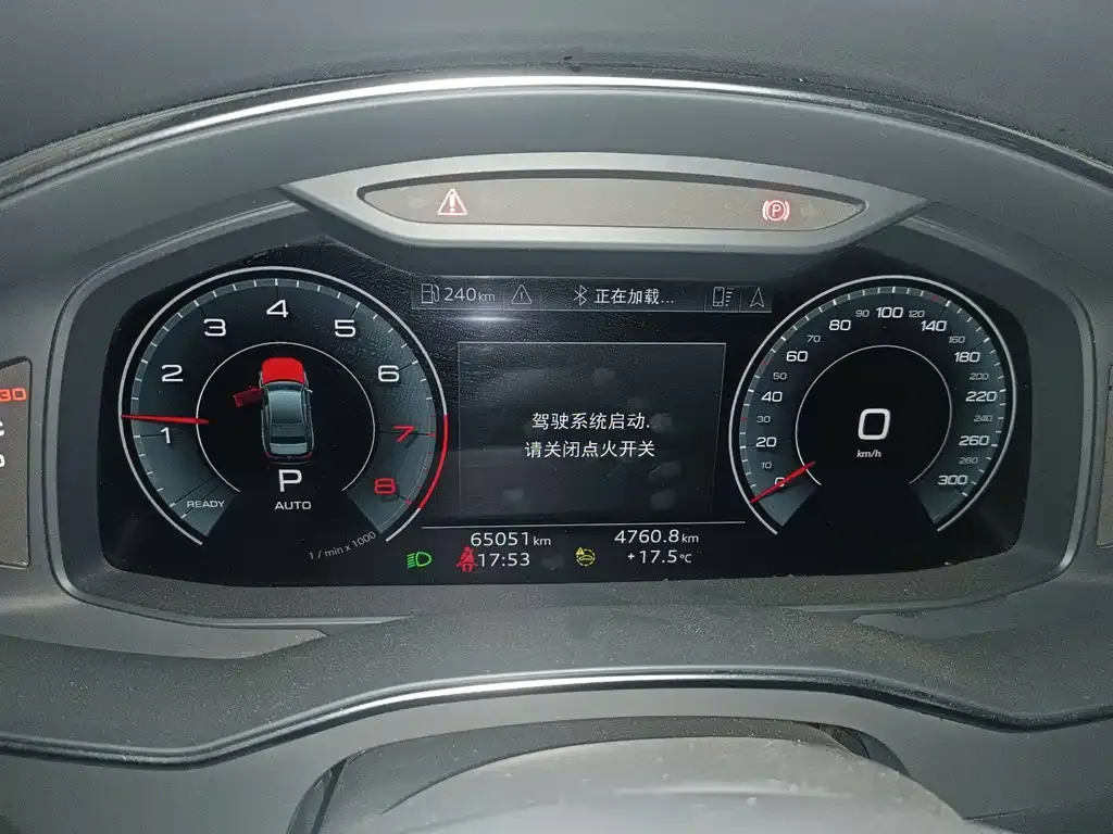 Audi A6L 2023 из CN, фото 2