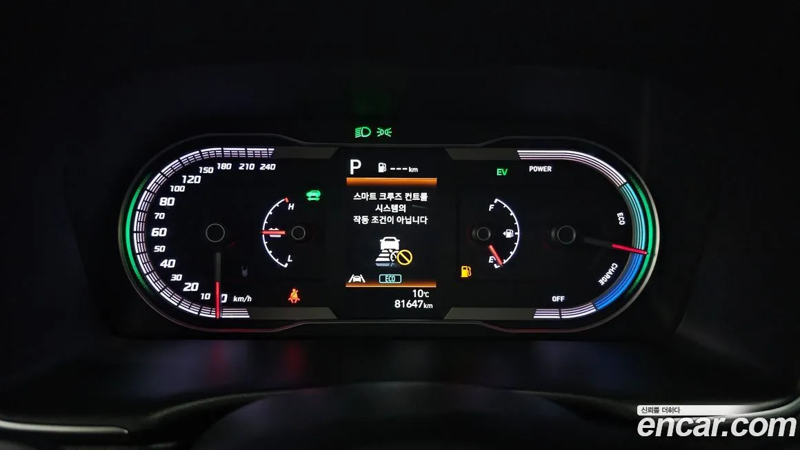 Hyundai Tucson 2021 из KR, фото 2
