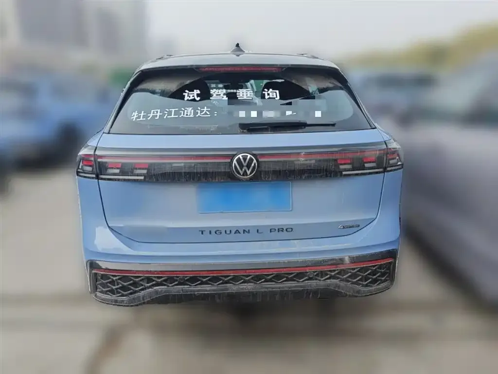 Volkswagen Tiguan L 2024 из CN, фото 8
