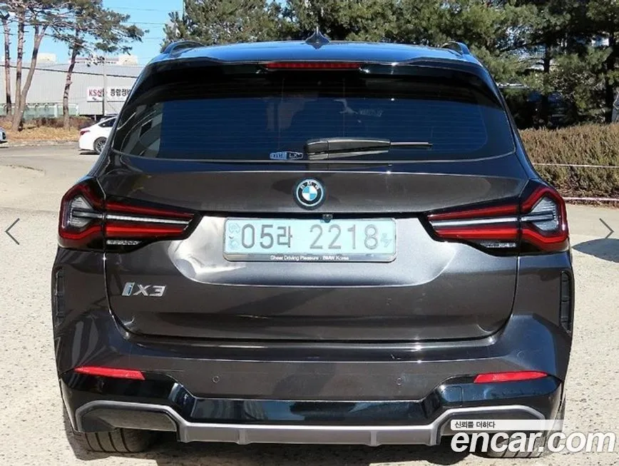 BMW iX3 2023 из KR, фото 3