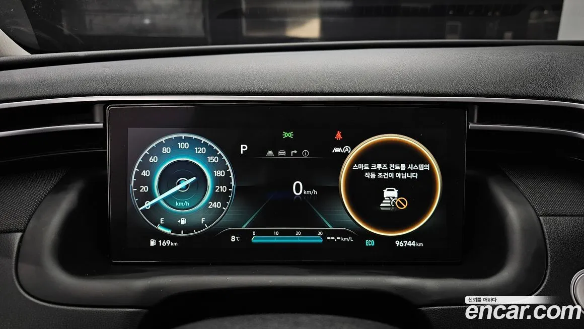 Hyundai Tucson 2021 из KR, фото 5
