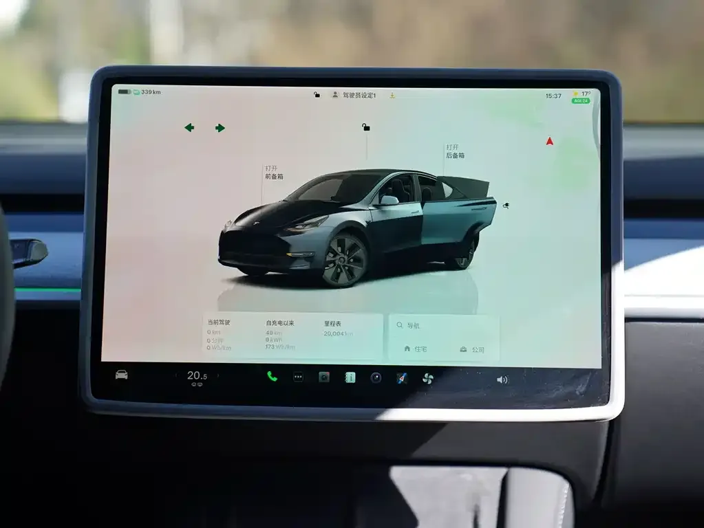 Tesla Model Y — фото 2