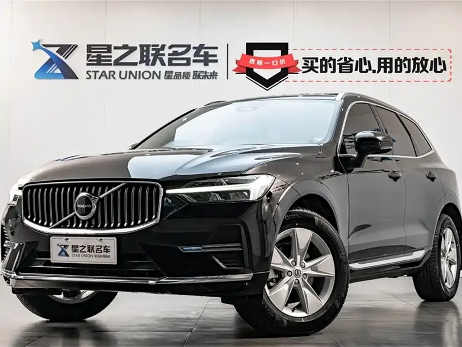 Volvo XC60 2021 из CN, фото 1