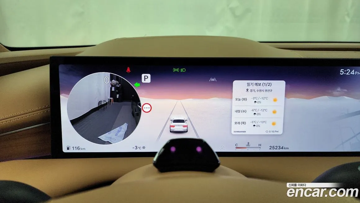 Genesis G80 2025 из KR, фото 7