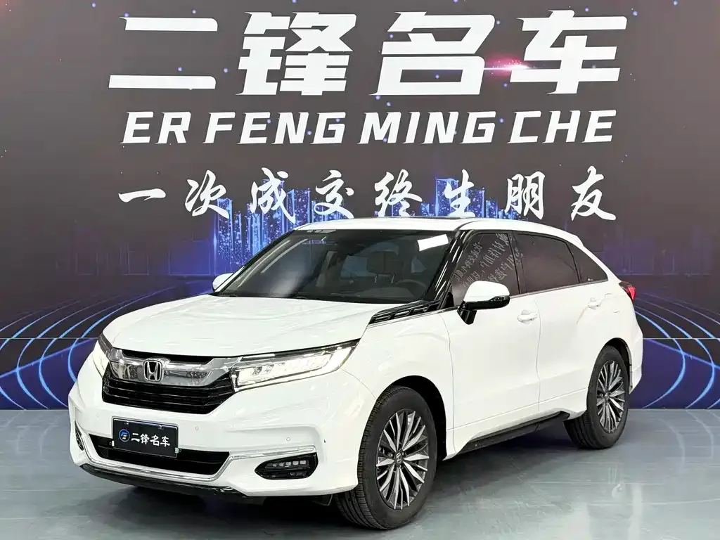 Honda Avancier 2023 из CN, фото 1