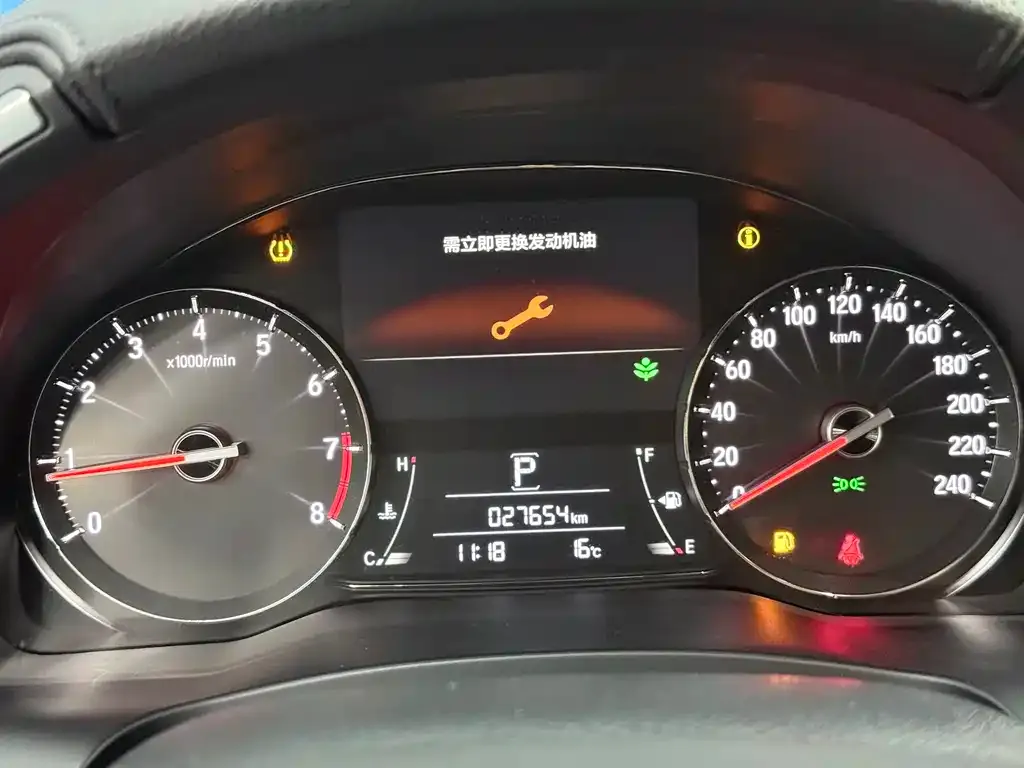 Honda Avancier 2023 из CN, фото 2