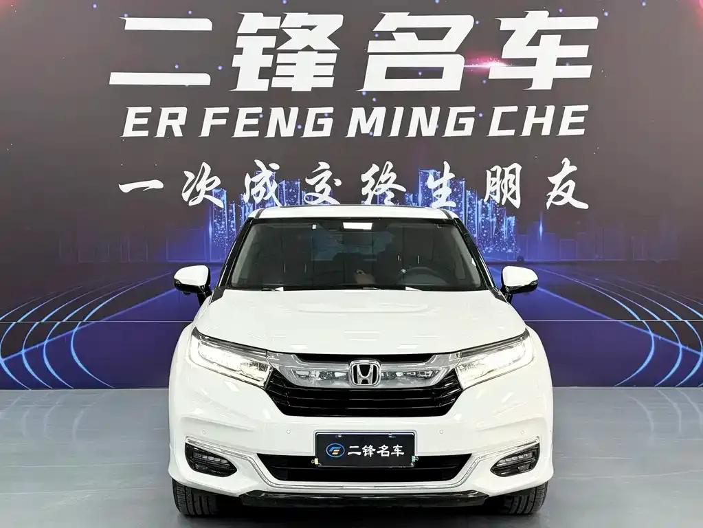 Honda Avancier 2023 из CN, фото 5