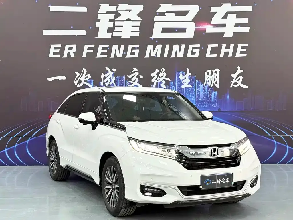 Honda Avancier 2023 из CN, фото 3