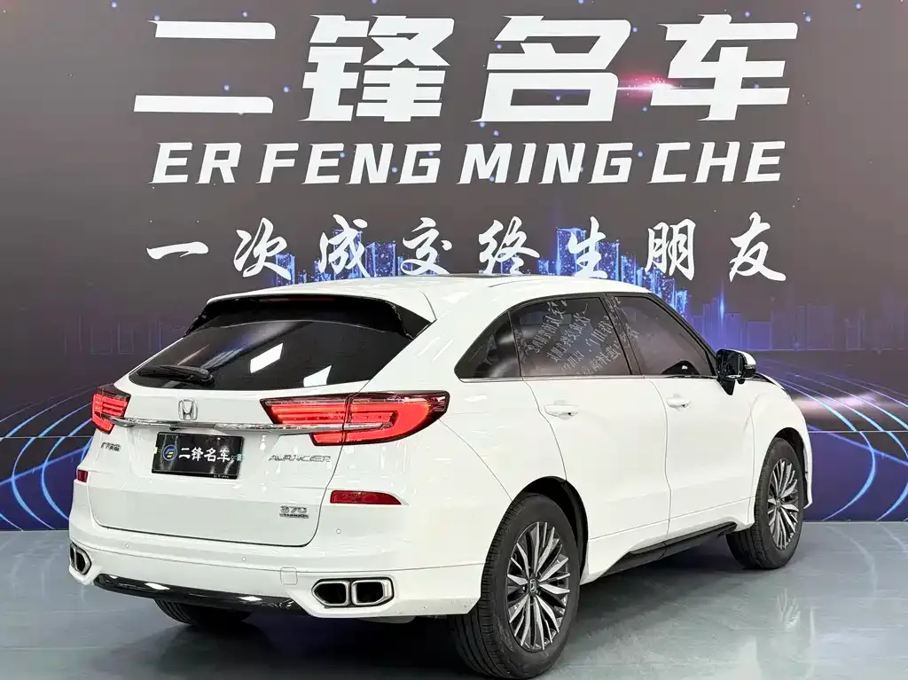 Honda Avancier 2023 из CN, фото 6