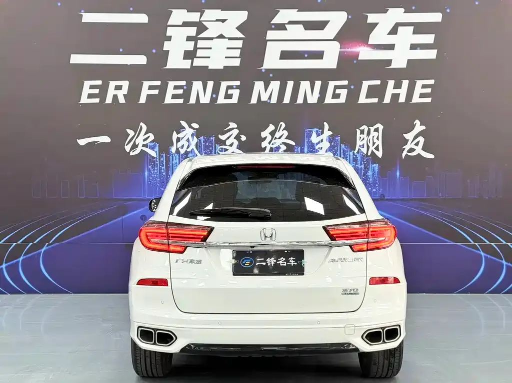 Honda Avancier 2023 из CN, фото 9