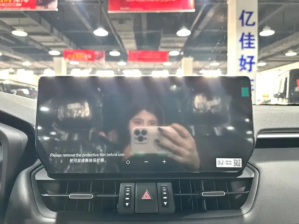 Toyota RAV4 2026 из CN, фото 9