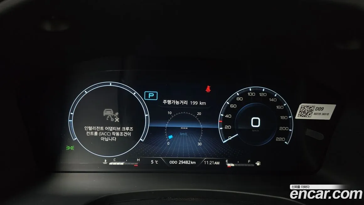 KG Mobility (Ssangyong) Rexton 2023 из KR, фото 4
