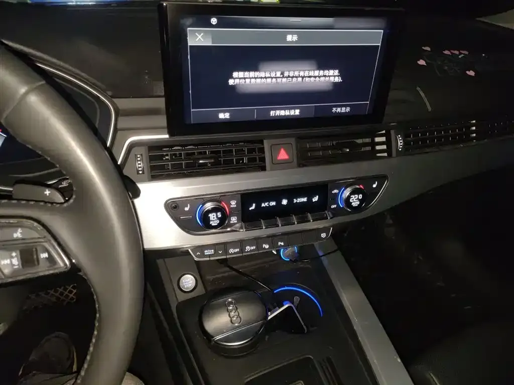 Audi A4L 2021 из CN, фото 9